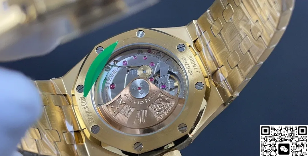 Audemars Piguet 15550BA.OO.1356BA.02 1:1 Best Edition Replica Watch